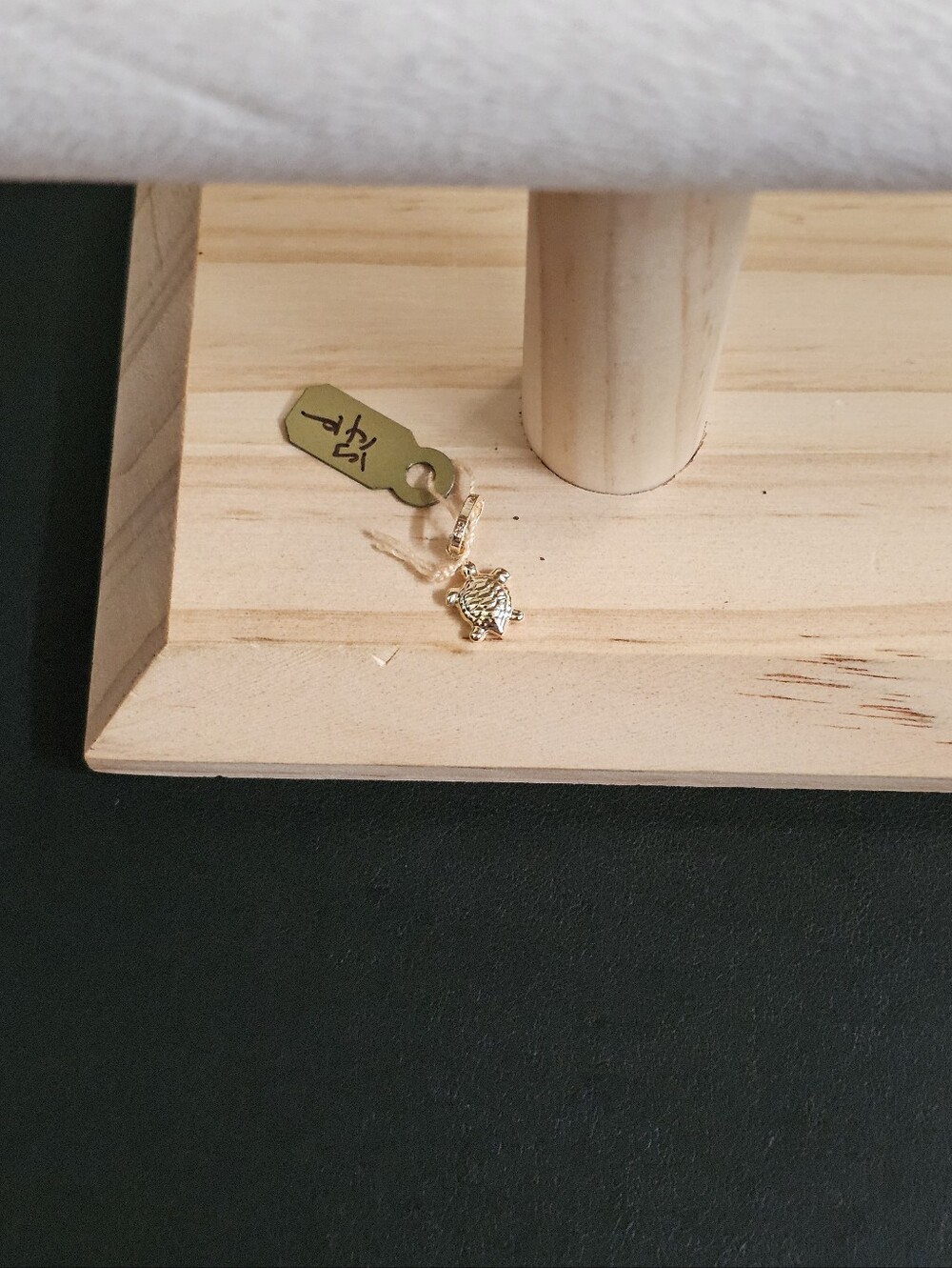 14k Gold Pendant